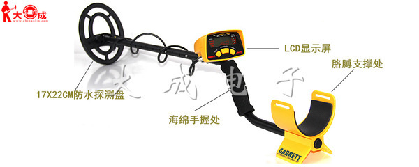 地下金属探测器GARRETT-ACE150(5米) 美国进口 高清大图与性能解析