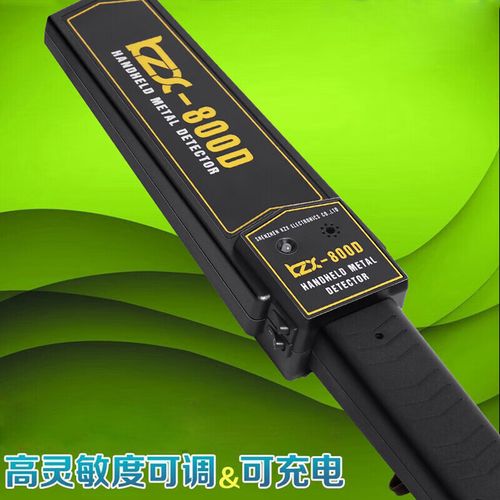 科正鑫高灵敏金属探测器 考场安检的可靠守护者